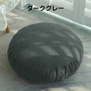 y2TCYzNbV  a40cm a60cm NbV 킢 l CeA ی^ ~` tANbV 傫 zc wăNbV ӂӂ  k }C
