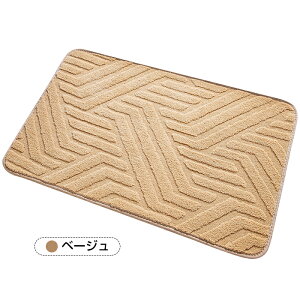 oX}bg z C }bg 40x60cm 50x80cm 唻 }CNt@[o[ ᔽ @}bg R hL YȂ ӂ}bg ~ ₽Ȃ փ}bg }bg @Ő