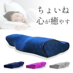  ܂ }N Ή  񂪒ɂȂȂ 肵 ᔽ 񌨃tBbg lbNs[ ᔽ   傫 ʋC  ^̒݌v