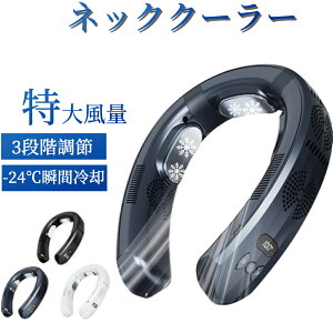 lbNN[[ |@ @ MǑ΍ObY HȂ 񂩂 lbNt@ y dc[^[ 6000mAh ⊴ObY 啗 ^ ^ g É 2025