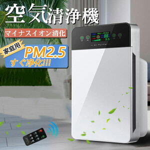 C@ 6dC 35Ή ԕǑ΍  Rt 3iKؑ EL@ zR ^C}[ PM2.5 RpNg ^ ƒp Wo EL ȃGl lC