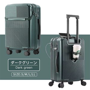 h~ X[cP[X y ^ @ ϏՌŋ L[P[X L[obO 360°] bN [ܕt Rbvz_[ 23 Cws o