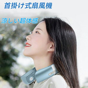 �l�b�N�t�@�� �l�b�N�N�[���[ ��@ ��p�v���[�g ��|����@ ���^ dc���[�^�[ �H�Ȃ� �É� �H���Ȃ� �n���Y�t���[ �[�d�� �y�� ���i�� �╗�@ ������