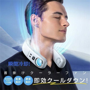 |@ lbNN[[ HȂ ڐG⊴ y  lbNt@ É @ _ut@ 3iK USB[d 4000mAh nfB ^ MǑ΍