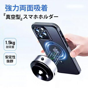 X}zz_[ ԍڃz_[  ԍ X}zX^h }Olbg 360°] ʋz }Olbg magsafe z d^z@\ iphone X}zz_[ 15 14 13