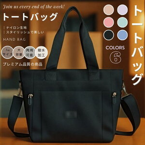 2way g[gobO fB[X n Vv iC 傫 |Pbg t@Xi[t y  Y obN h obN ^