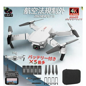 h[ Jt 8KdJ 掿HD ^ 100g ܂ݎ WIFI FPV O B q }ző xێ 2025 S lC  F؍ς