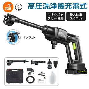 @ R[hX eʃobe[  pt ƒp [d 6in1mY 5MPafo ͕ N[i[ nfB z ƒp [P[Xt  SҌ | | 