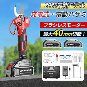 u|Cg10{ԒvyKiz ΂ d }؂oT~ [d ؒfa40mm 200cm|[ dnT~ uVX[^[ }؂ drc y ʎ  |p ƒp