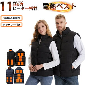 dMxXg obe[t 20000mAh 11ӏM q[^[xXg dMWPbg xXg  3iK g 􂦂 dMEFA oCobe[ hCi[