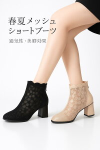 yX[p[SALEzΏۏizT_ fB[X u[cT_ [X T}[u[c nCq[ 6cmq[ Xgbv JWA  S[ht  r l  ~[ 