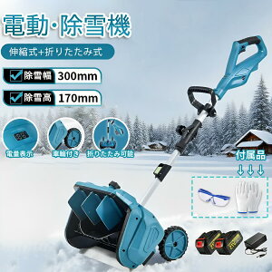 d@ @ [d R[hX }L^ obe[Ή Lk ܂ݎ 6.0Aheʃobe[ Ɩp ƒp ͐Ⴉ Ⴉ@  Ⴉ y 2025 pi y3Nۏ؁z