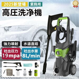 y19MPaz@ 1800W  zp  ȃGl É d≏ ͕ IPX5h ^ y ͐ ߓd \ dH ԋ@ ԗpi |[^u SҌ | Ɩp 