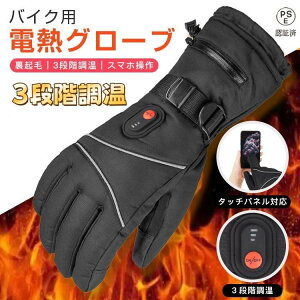 dMO[u oCN dM usb [d q[^[O[u 3iK ~p 5000mAh X}zΉ g ܃q[^[ MO[u 3Mۉf N X}z @\ۉȑf H h