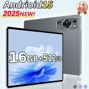 ^ubg Android15 PC { 10C`  16GB+512GB e[N 2560*1600 Bluetooth GPS ʘbΉ WiFi \ y ^ 荠 simt[ ݑΖ lbg 掋 ̓v[g q Mt