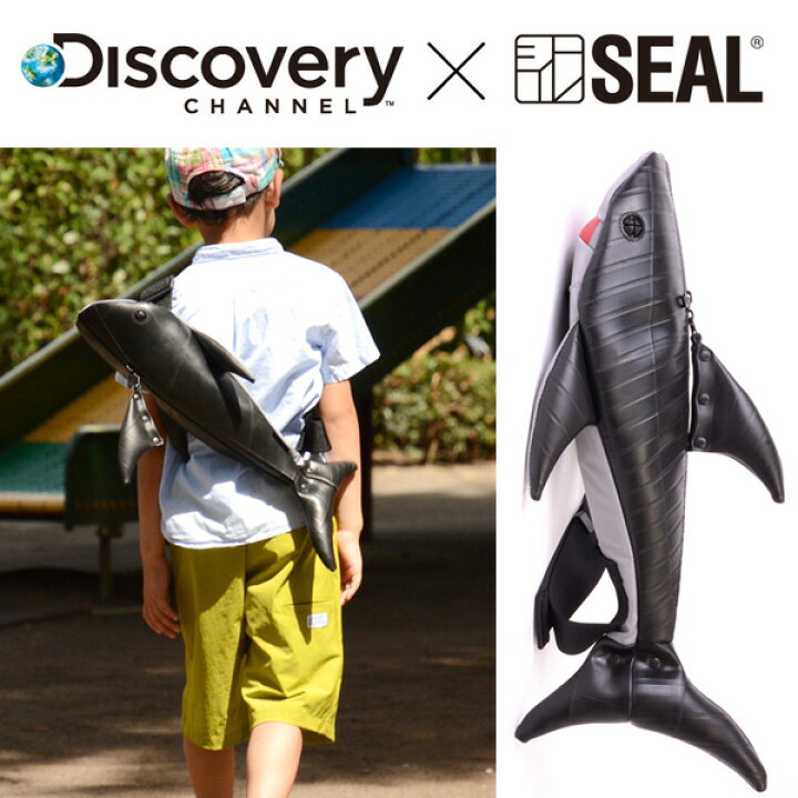 楽天市場】【P10倍 3/30限定】 ボディバッグ メンズ Discovery Channel 