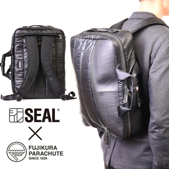 楽天市場】3way ビジネスバッグ 藤倉航装 コラボ AIR MODEL SEAL 