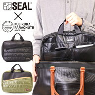 バッグイン ビジネスバッグ 藤倉航装 コラボ AIR MODEL SEAL シール パソコン バッグ PCケース 防水 A4サ…