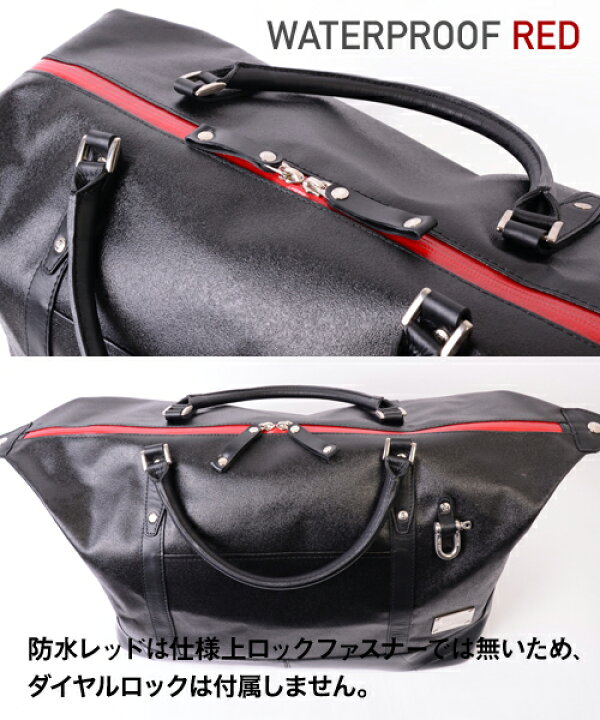 楽天市場】【P10倍 4/5限定】 ボストンバッグ メンズ 森野帆布 コラボ 
