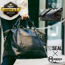 【P10倍 6/20限定】 ボストンバッグ メンズ 森野帆布 コラボ トラベル ボストンバッグ Mサイズ SEAL シール 大型 大容…