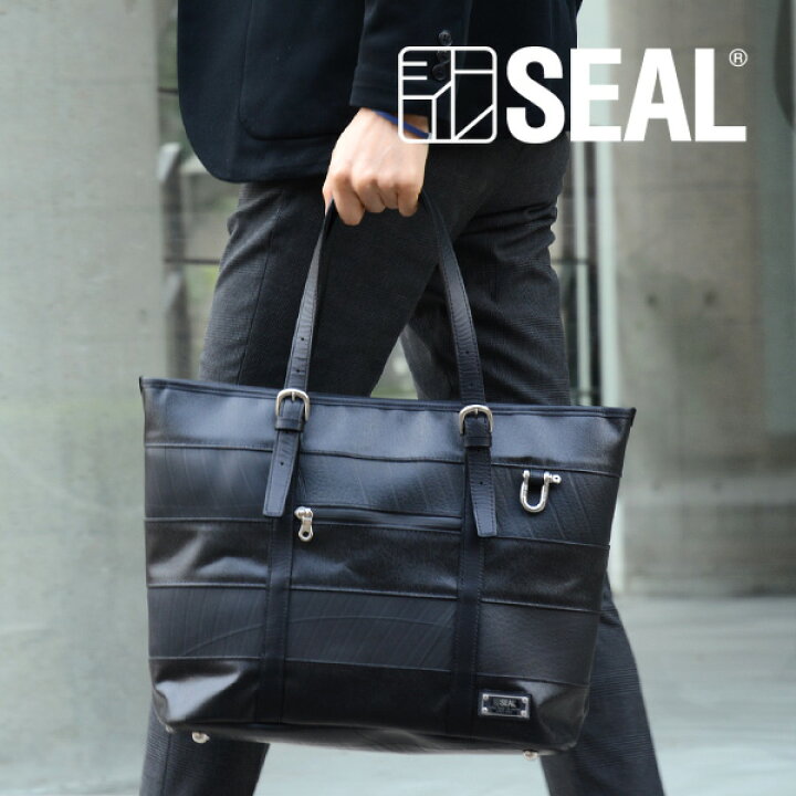 楽天市場 プレゼントイベント開催中 ボーダー トートバッグ メンズ 森野帆布 コラボ ビジネスバッグ Seal シール トートバッグ 大きめ 防水 廃タイヤ タイヤチューブ 人気 日本製 黒 プレゼント ギフト Seal Store 楽天市場店