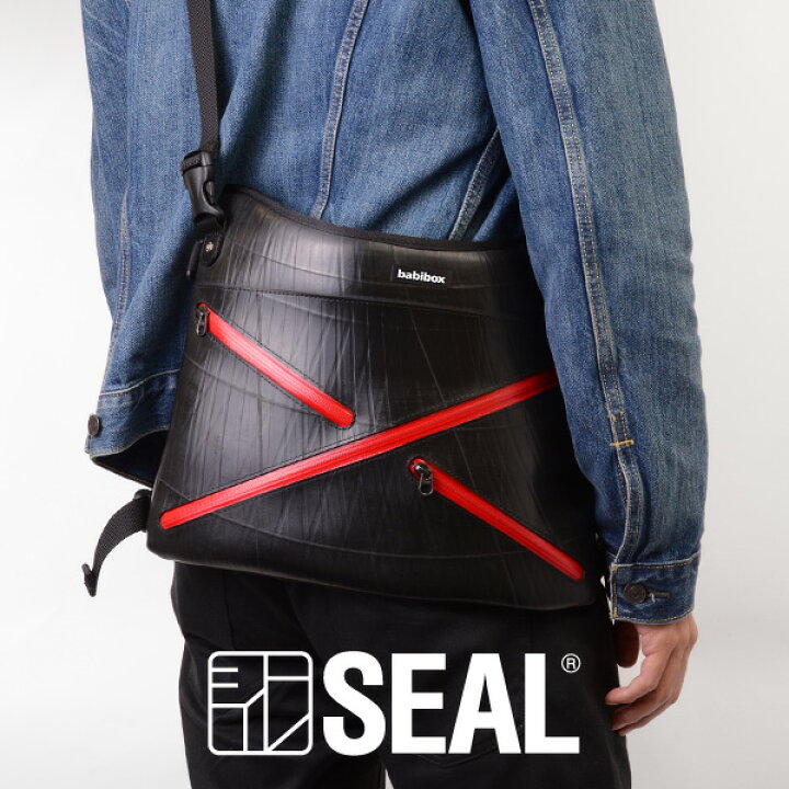 楽天市場】X-bag ショルダー メンズ SEAL シール ファスナー付き A4  