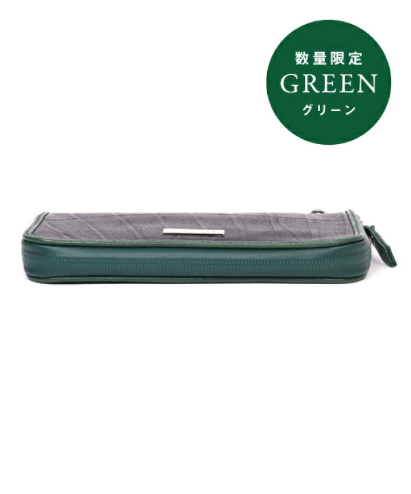 楽天市場】【P10倍 1/20限定】 長財布 メンズ ロングウォレット 