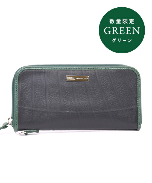 楽天市場】【P10倍 1/20限定】 長財布 メンズ ロングウォレット 