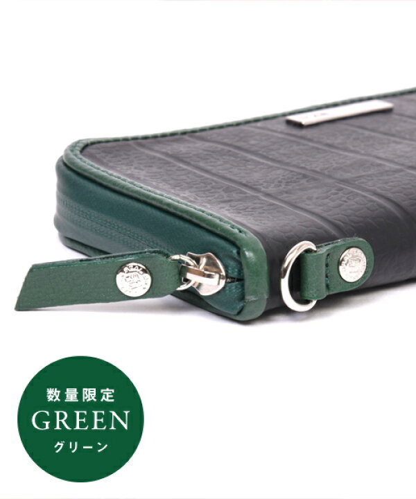 楽天市場】【P10倍 1/20限定】 長財布 メンズ ロングウォレット 