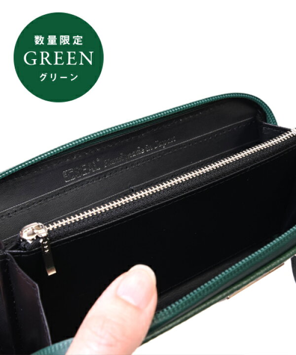 楽天市場】【P10倍 1/20限定】 長財布 メンズ ロングウォレット 