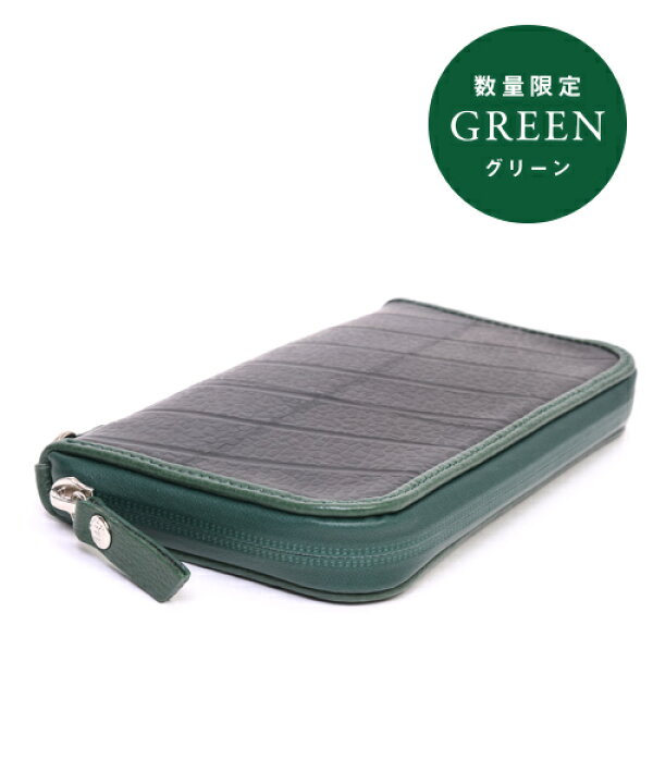 楽天市場】【P10倍 3/15限定】 長財布 メンズ ロングウォレット 
