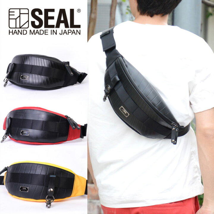 楽天市場】【P10倍 4/5限定】 2way ボディバッグ メンズ SEAL シール 
