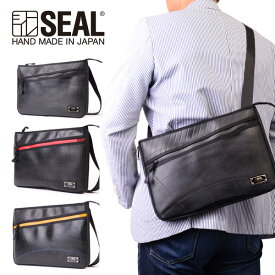 【P10倍 4/20限定】 ショルダーバッグ メンズ サコッシュバッグ エクスパンダブル SEAL シール バッグ ショルダーバッグ 防水・耐水 廃タイヤ タイヤチューブ 人気 日本製 黒 プレゼント ギフト