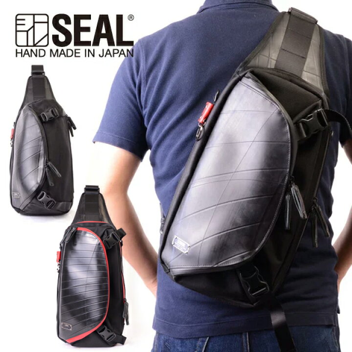 楽天市場 数量限定イベント開催 ワン ショルダーバッグ メンズ エクスパンダブル Seal シール ブランド ボディバッグ ショルダーバッグ 防水 廃タイヤ タイヤチューブ 人気 日本製 黒 プレゼント 斜め掛け 大きめ ギフト Seal Store 楽天市場店