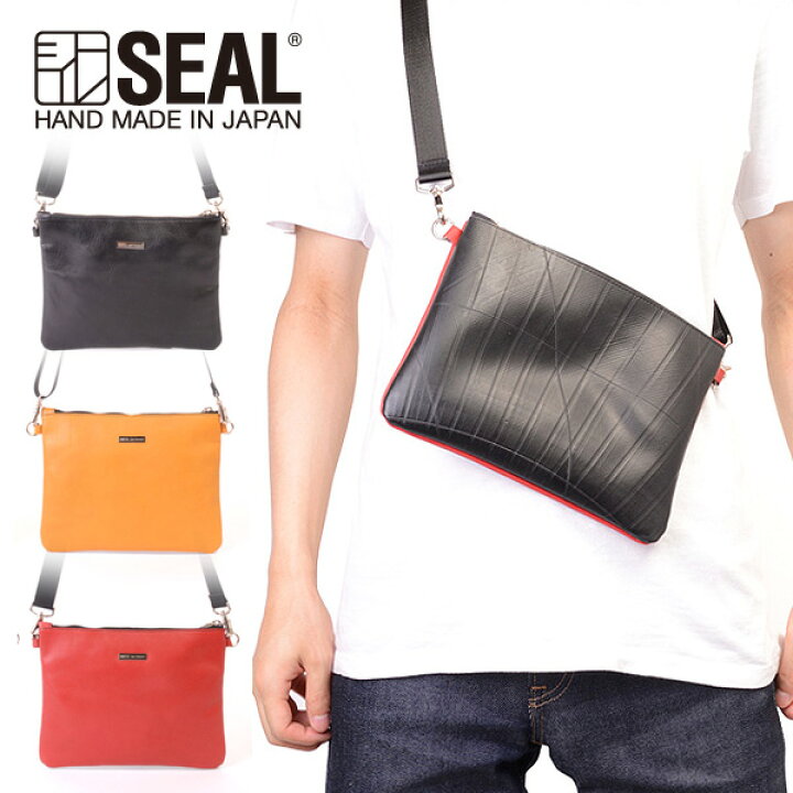 楽天市場 P10倍 7 30限定 ショルダーバッグ メンズ 本革製 リバーシブル ミニ サコッシュ Seal シール バッグ ショルダーバッグ 防水 耐水 廃タイヤ タイヤチューブ 人気 日本製 黒 プレゼント ギフト Seal Store 楽天市場店