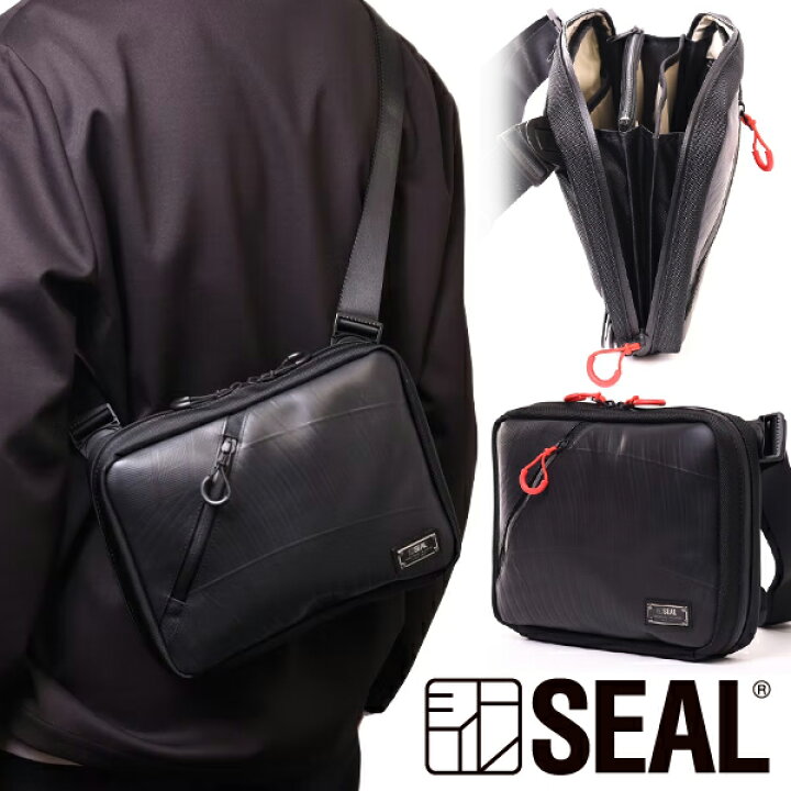 楽天市場】オーガナイザー ショルダーバッグ MAX メンズ SEAL シール 