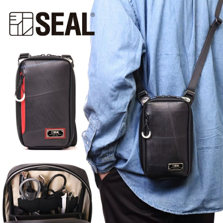 楽天市場】オーガナイザー ボディポーチメンズ SEAL シール スマホ 