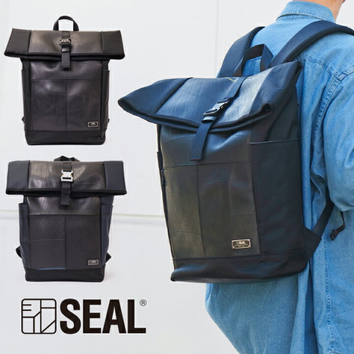 楽天市場】デザイナーズ バックパック 2 メンズ SEAL シール リュック 