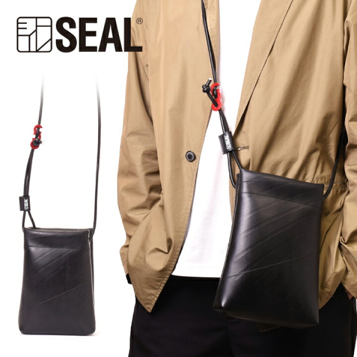 楽天市場】【ラスト26h限定・P10倍】SEAL レザーコード ショルダー 