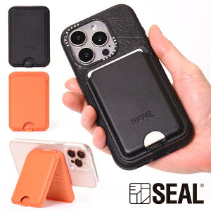 J[hz_[ for MagSafe iPhone ACtH[ }OZ[t J[hP[X X^h }`AO  ^ 3[ SEAL V[ ^C`[u { v[g Mtg