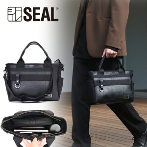 seal タイヤチューブ バッグ | 通販・人気ランキング - 価格.com