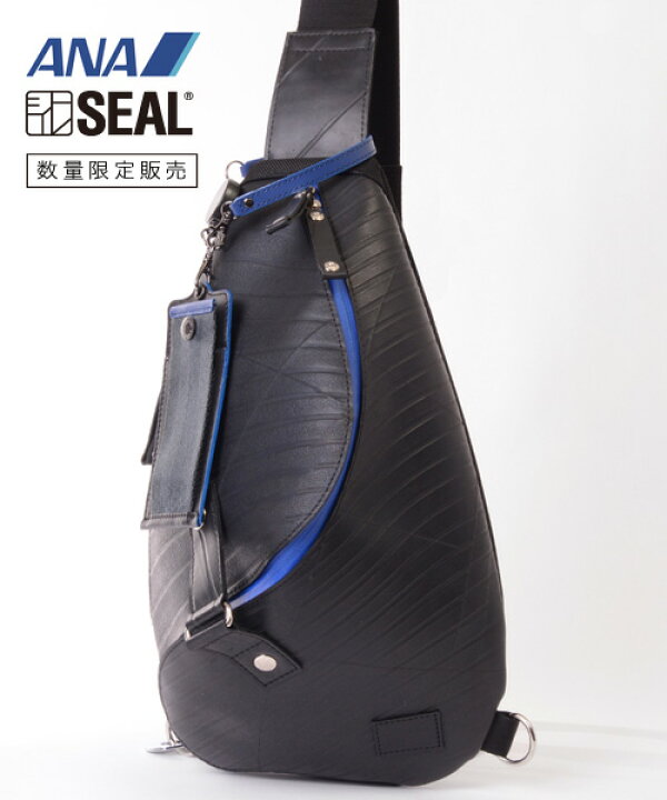 楽天市場】SEAL for ANA ワンショルダーバッグ メンズ SEAL シール  