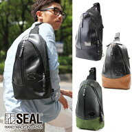 【楽天スーパーSALE P5倍】デザイナーズ ボディバッグ メンズ ワンショルダーバッグ SEAL シール ブラン…