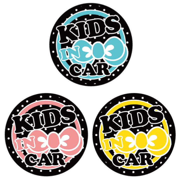 楽天市場 Newデザインkids In Car キッズインカー おでかけドットリボンシリーズ３車 ステッカー 10p05nov16 Milcan House