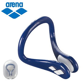 (パケット便200円可能)arena（アリーナ）鼻栓【水泳/スイミング/フィットネス】ARN-2440/AS5SAZ50U