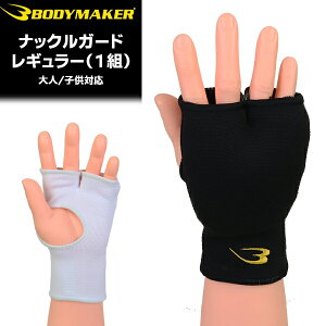 (pPbg֑)BODYMAKER({fB[J[)ibNK[hM[ KD007(h~/nhK[h/T|[^[)