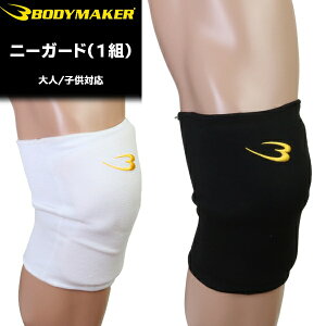 (pPbg֑)BODYMAKER({fB[J[)j[K[h(/G/veN^[/)KD014