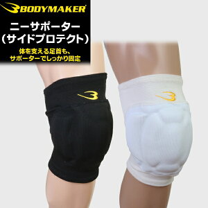 BODYMAKER({fB[J[)j[T|[^[(/G/veN^[/)