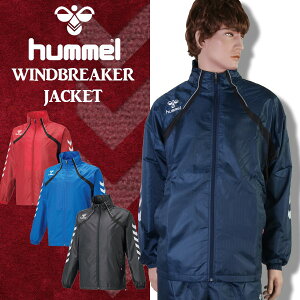 (pPbg֑)hummeliqjEBhu[J[ WPbg HAW2068(h/g[jOEGA/TbJ[)