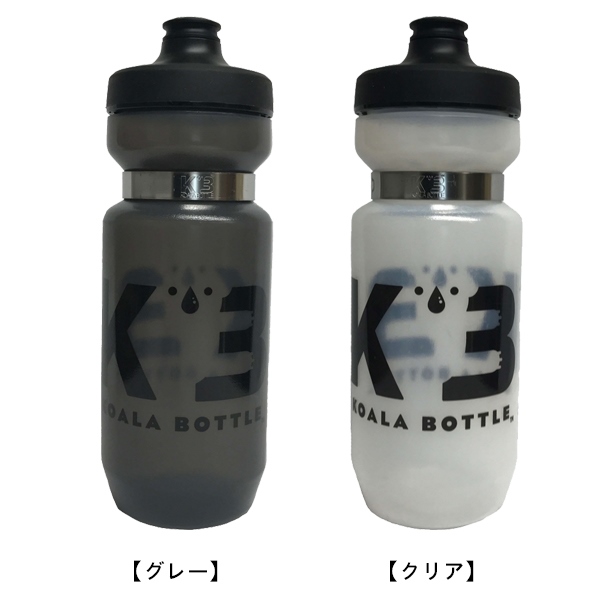 楽天市場】KOALA BOTTLE(コアラ ボトル) ボトル (マグネティックリング
